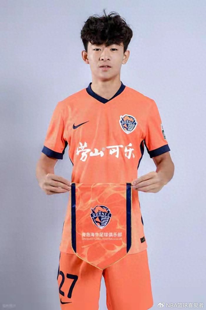 世界杯数据统计-16岁踢中超，邝兆镭首秀背后的流量与资本游戏|青岛海牛|沧州雄狮|海牛|中国足球|足球_新浪体育_新浪新闻